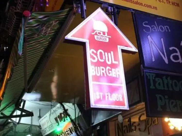 ソウル・バーガー