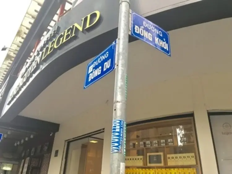 旧エミ・スパ（エミスパはYURI SPAと統合いたしました）