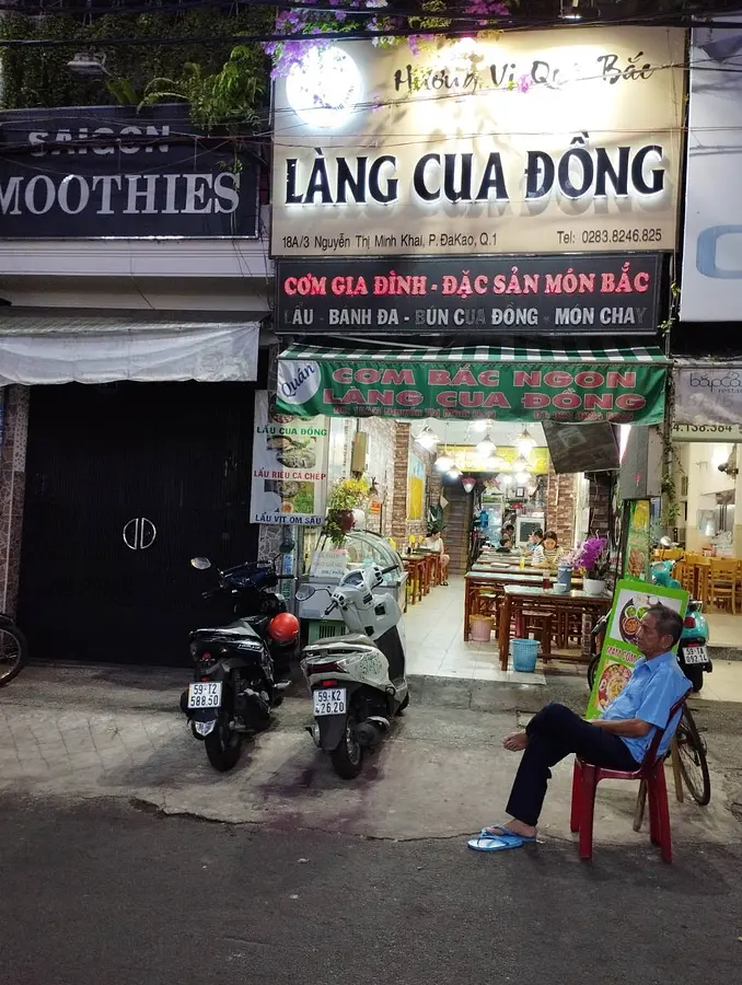 第3の日本人街！？Nguyen Thi Minh Khai散歩指南