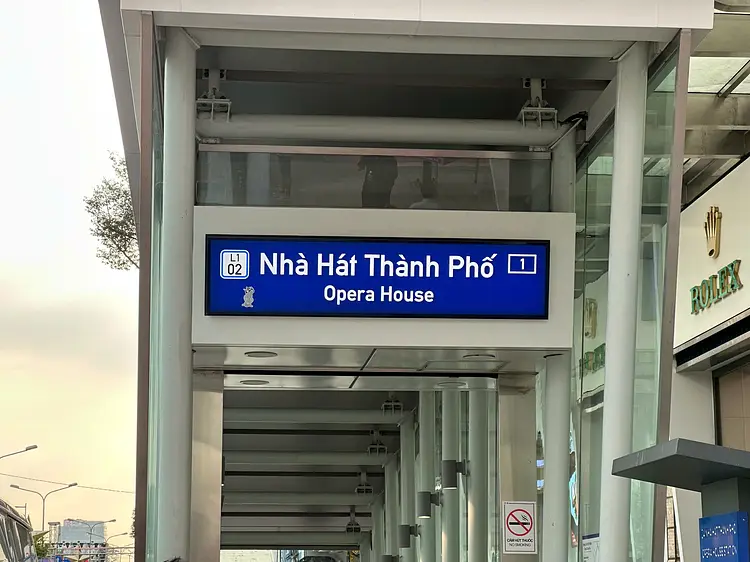 オペラハウス駅／ホーチミンメトロ