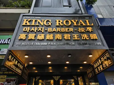 キング・ロイヤル・バーバーショップ - グエン・タイ・ビン image