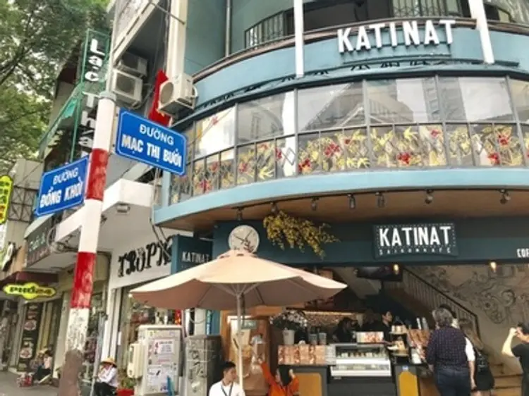 サワデカ・スパ