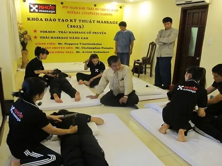 コエ・マッサージ