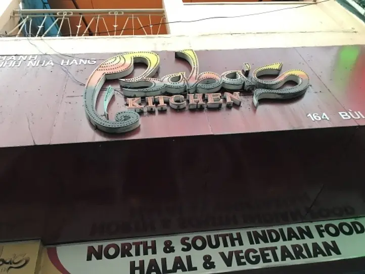 ホーチミンの本格インドカレーを食べられるレストラン：Baba