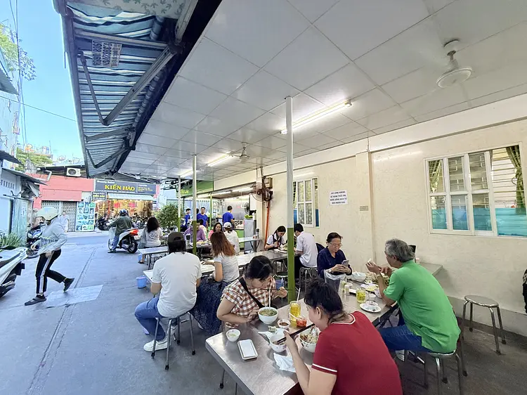 Banh Xeo 46A (バインセオ 46A)