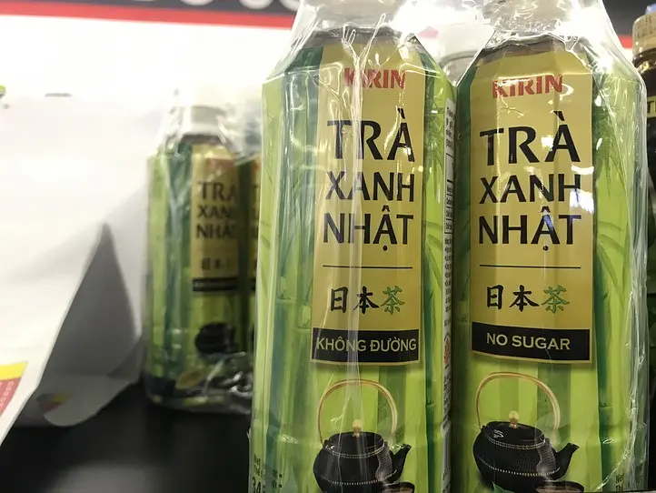 ホーチミンを代表する住宅エリア「Vinhomes central park」に潜入！〜Vinmartでお土産探し編〜