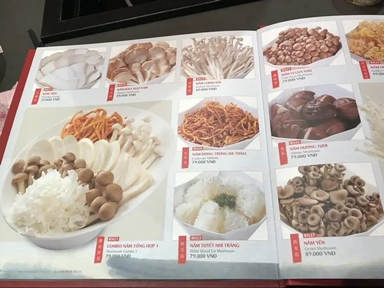 フートン・ホットポットパラダイス