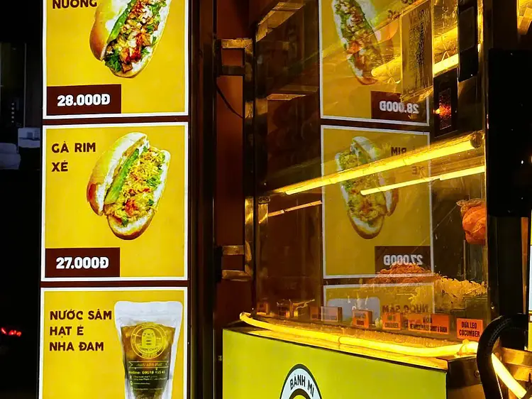 バインミーチムチャイ