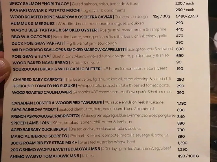 クインス・イートリー