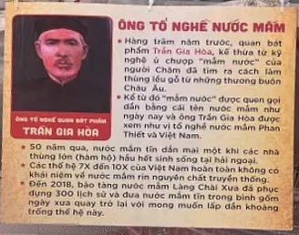 ナンプラー祭り：ホーチミン市におけるベトナムの食文化の美しさ