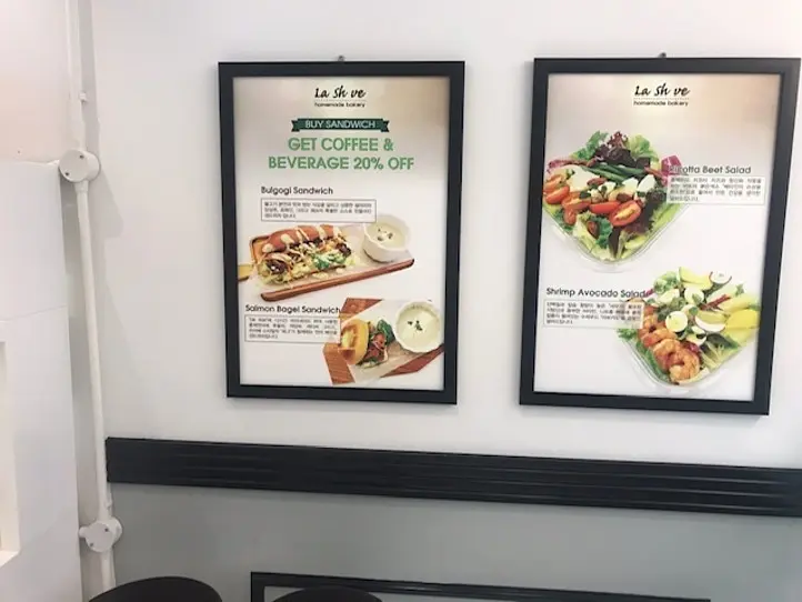 7区で美味しいイートイン　ベーカリーカフェ　La Sh Ve(ラ・シェブ)