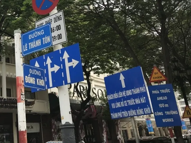 旅のちょこっとベトナム語【その8：～ありますか？】