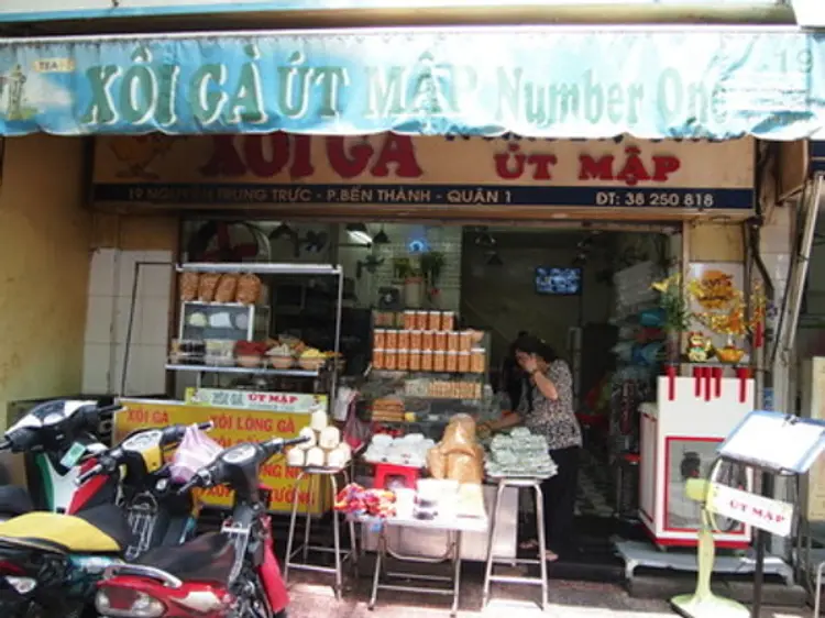 ソイガー・ナンバーワン