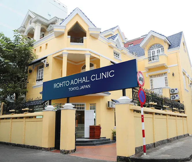 ロートアオハルクリニック ベトナム