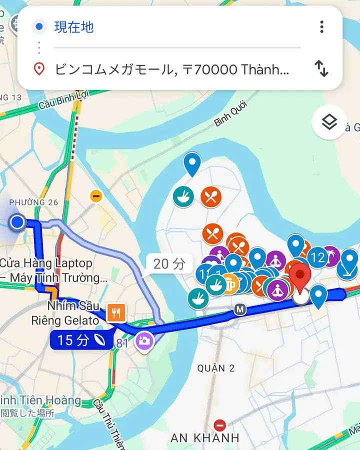 ベトナム旅行におすすめの無料アプリ11選｜交通・翻訳・メトロ・通貨換算
