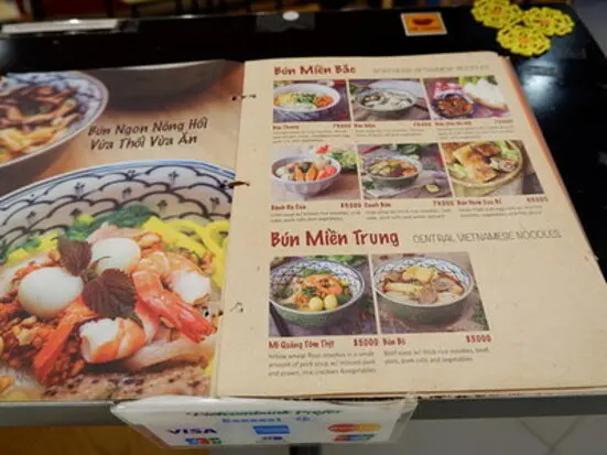 コー・タン・ヌードル　サイゴンセンター