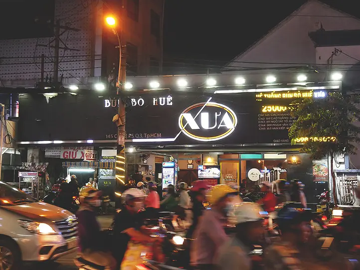 ホーチミンで食べるフエ料理『ブンボーフエ』専門店