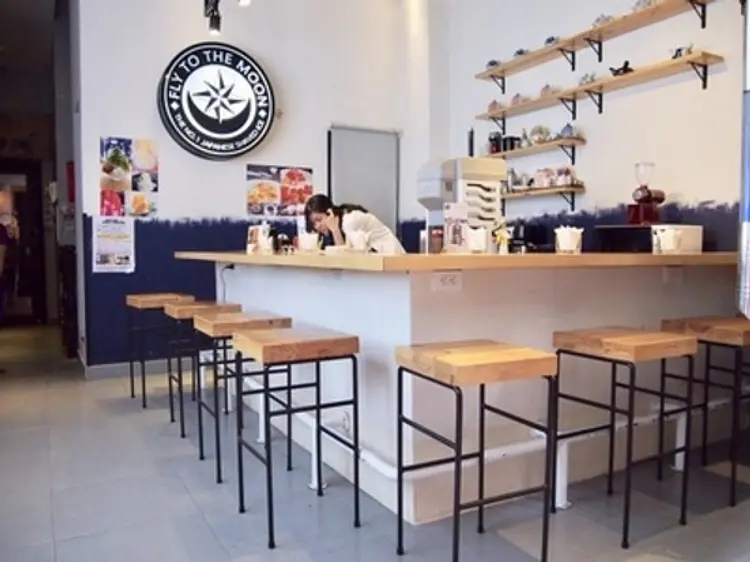 フライ・トゥ・ザ・ムーン