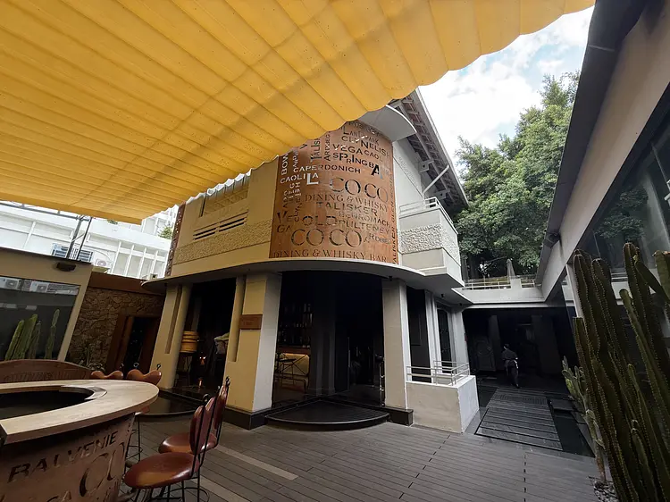 ココ・ダイニング