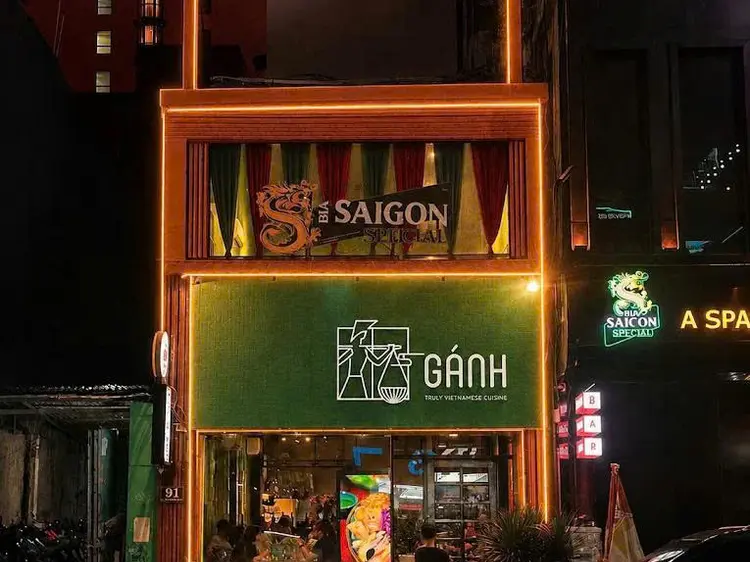 ガイン ・ベトナム料理