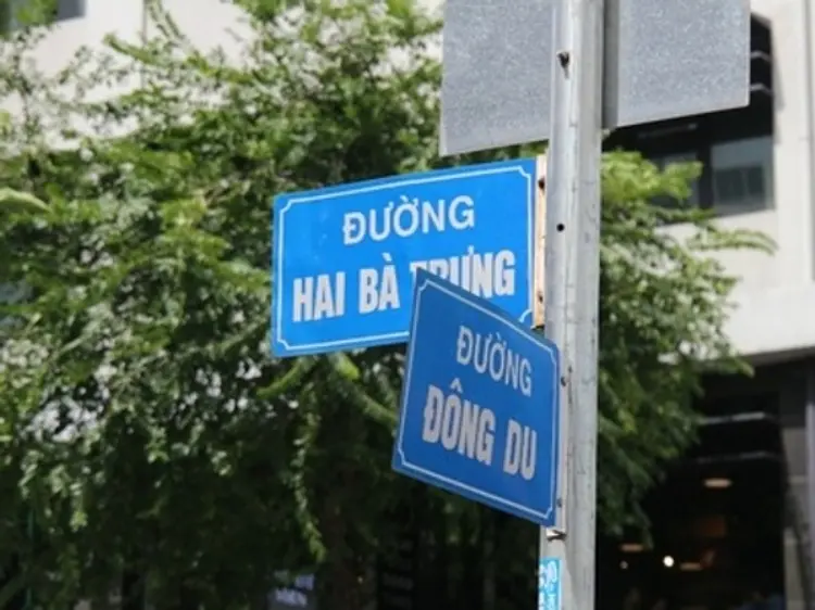 ラムニュンビューティー＆サロン