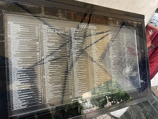 タンドール・レストラン