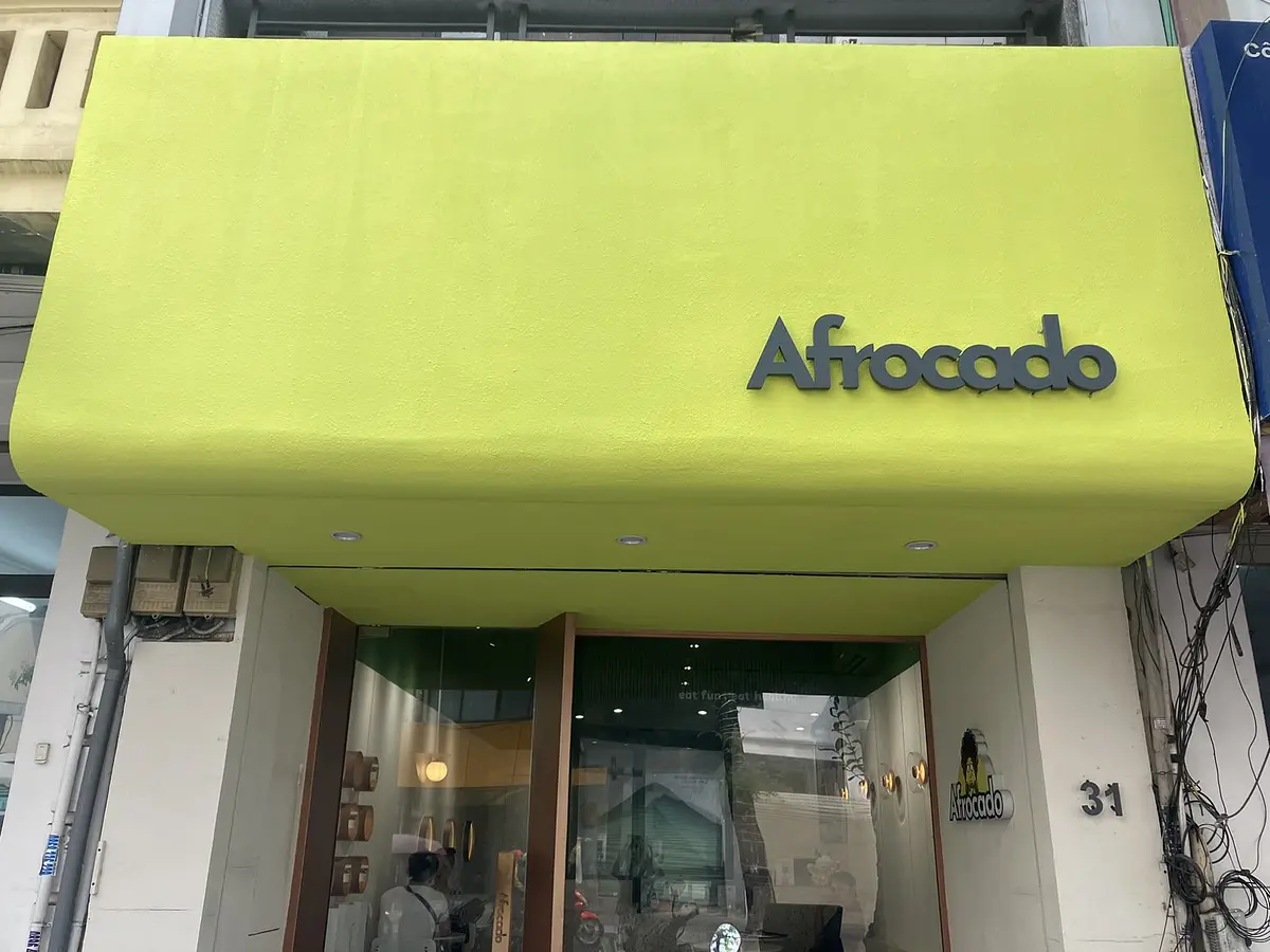 　ベトナム名物が味わえるアイスのお店