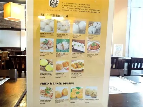 Com Tam Moc (コム タム モック)