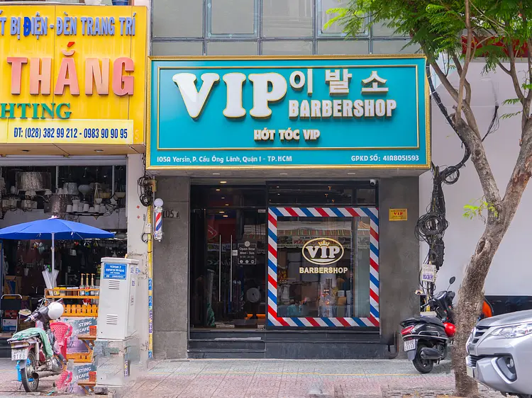 VIP バーバー店