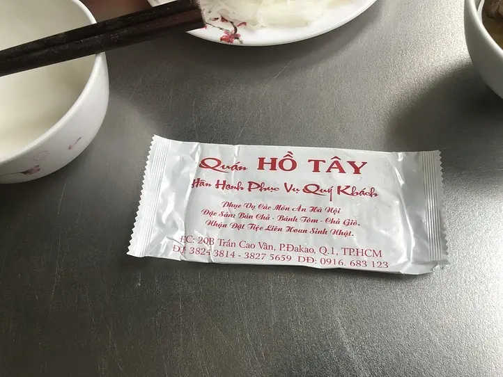 Bun cha（ブンチャー）Ha noi ホーチミンでハノイのブンチャー