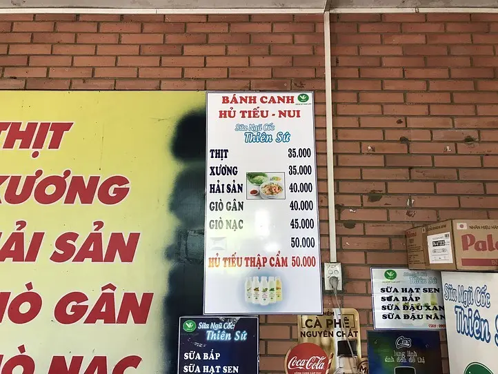 具と麺をカスタマイズ！タオディエン地区で食べるおいしい麺朝食