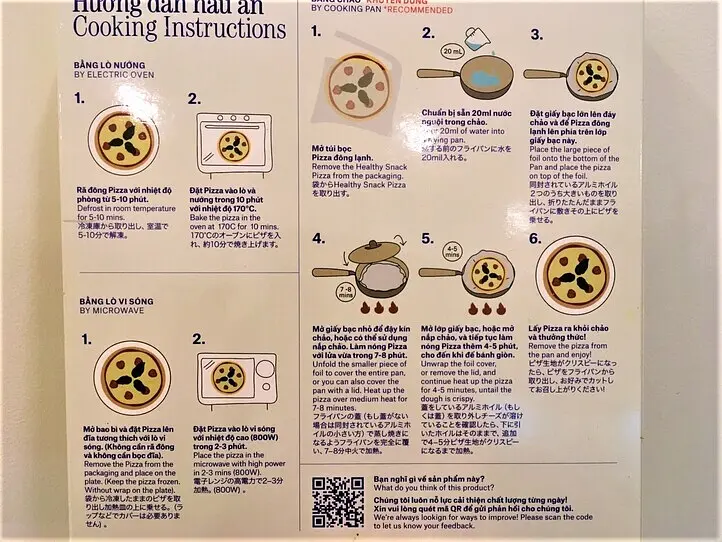 冷凍食品をデリバリーしてくれるお店～洋食編～　