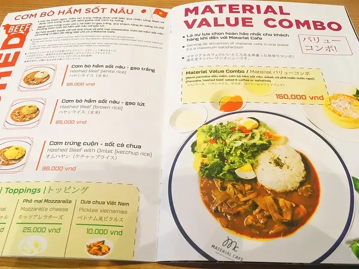 パンケーキとハヤシライスが食べられる日系カフェ「マテリアルカフェ（MATERIAL CAFE）」