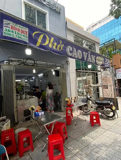 フォー・カオヴァン