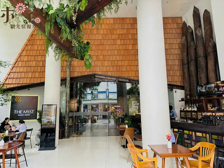 ザ・ミスト・ドンコイホテル (THE MYST DONG KHOI)