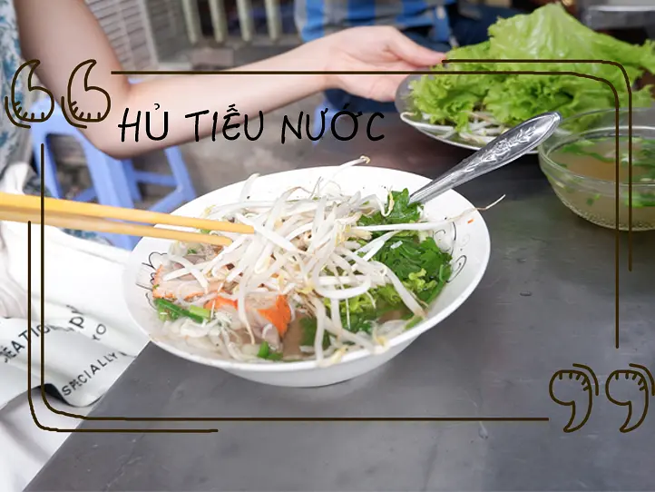 2019年女子旅におすすめ！ホーチミン１日市内観光モデルコース