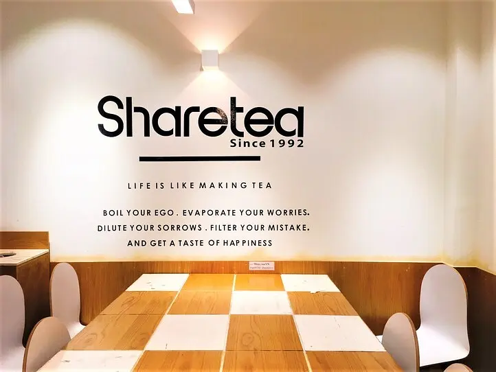 タピオカミルクティがおいしいカフェチェーン「Sharetea」（シェアティー）