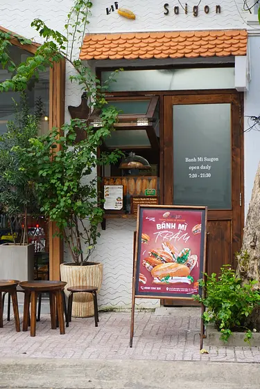 メモリー・レーン