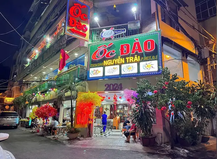 オックダオ (Nguyen Trai Street)