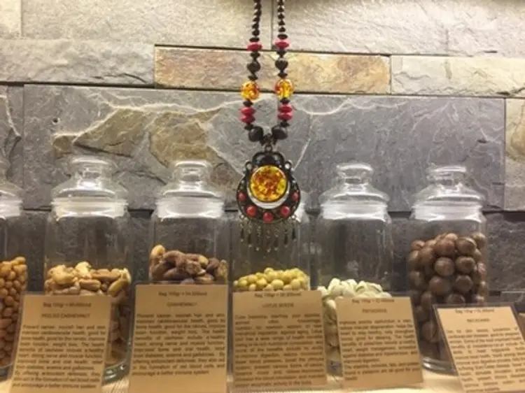 グエンシャック