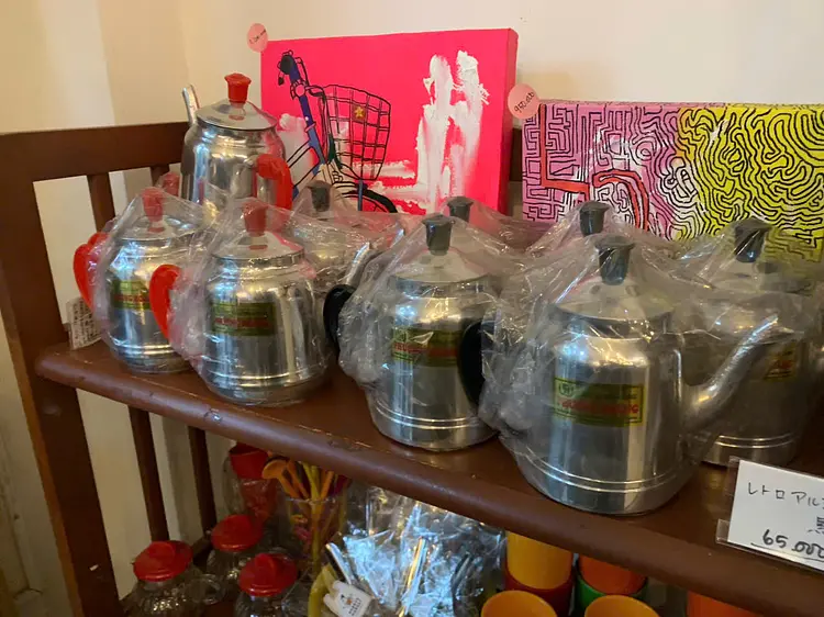 ナビィズ・マーケット