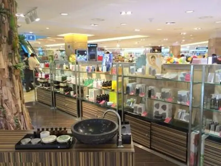 タン（ダイヤモンドプラザ）