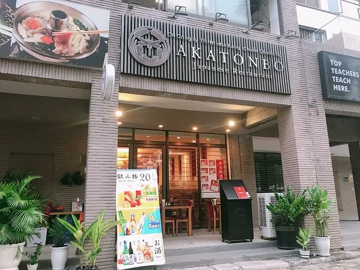 2020年最新！ホーチミン7区おすすめ日本食レストラン10選