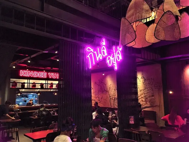 タイ風おしゃれ居酒屋「kin dee（キンディー）」に行ってみた