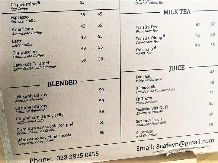 エッグコーヒーが飲めるカフェ「Mr.8 Coffee（ミスターエイトコーヒー）」