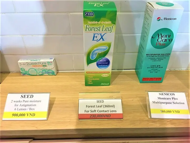 ホーチミンで日本製品（コンタクト、目薬、風邪薬……）が買える場所