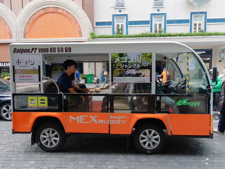 メックス　バギー　サイゴン