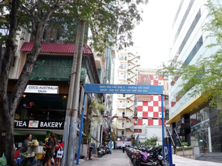 アールスクエア