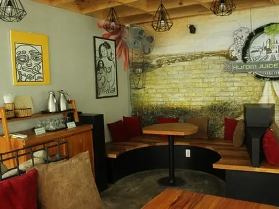 フロム・ジュース