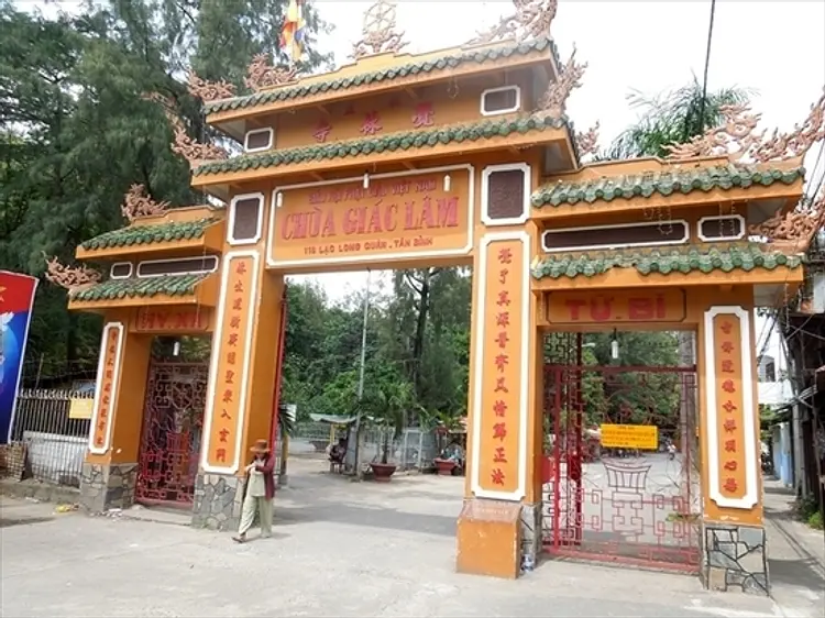 覚林寺